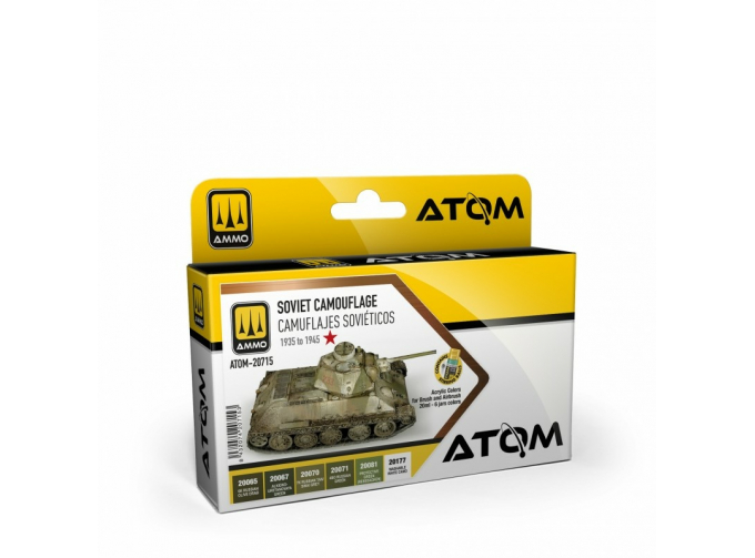 Набор красок ATOM Советские камуфляжные цвета 1935-1945 годов / 1935-1945 Soviet Camouflage Colors (6 шт.)