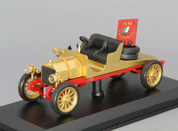 Itala 50° Anniversario Rio (1962-2012), red / gold