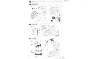 Сборная модель Honda VT250F (MC08) (1984) "Silver Color"
