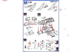 Сборная модель JASDF F-2A and F-2B
