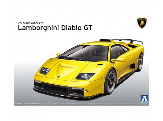 Сборная модель Lamborghini Diablo GTR