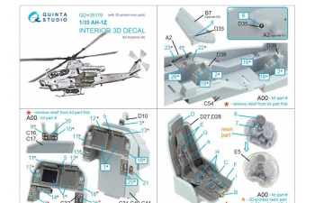 3D Декаль интерьера кабины AH-1Z (Academy) (с 3D-печатными деталями)