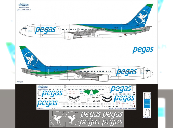 Декаль на самолет боенг 767-300 (Pegast)