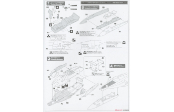 Сборная модель F/A-18E Super Hornet `VFA-151 Vigilantes CAG 2022