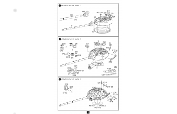 Сборная модель Танк Russian танк Т-80UK Main Battle Tank