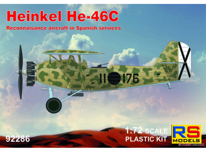 Сборная модель Heinkel He-46C