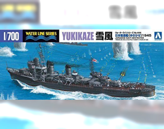 Сборная модель I.J.N. DESTROYER YUKIKAZE (1945)