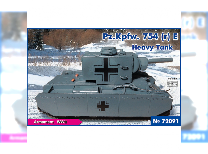 Сборная модель тяжелый танк Pz.Kpfw.753(r ) E