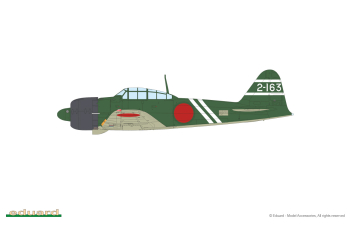 Сборная модель A6M3 Zero Type 22