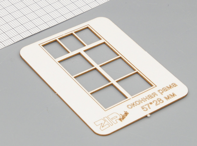 Набор дополнений Оконная рама 57*28