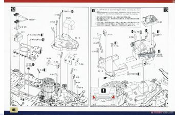 Сборная модель HMS Hood 1941