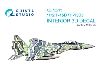 3D Декаль интерьера кабины F-15D/F-15DJ Eagle (Fine Molds)