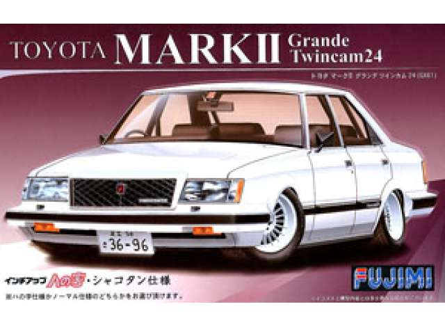 Сборная модель Toyota Mark 2 Grande (GX61)