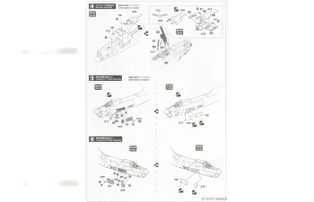 Сборная модель CHANGE VOUGHT A-7d Corsair Ii Vietnam Scheme Airplane Military 1945