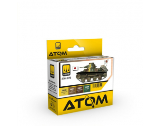 Набор акриловых красок ATOM цвета Японской армии времен Второй мировой / WWII Japanese Army Colors Set