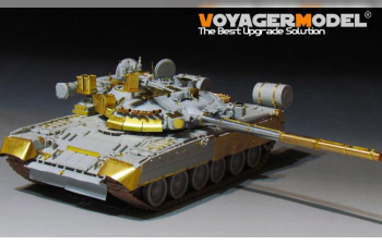 Фототравление Modern Russian T-80UK Main Battle Tank