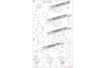 Сборная модель Японский авианосец Shoho 1942 Full Hull Model