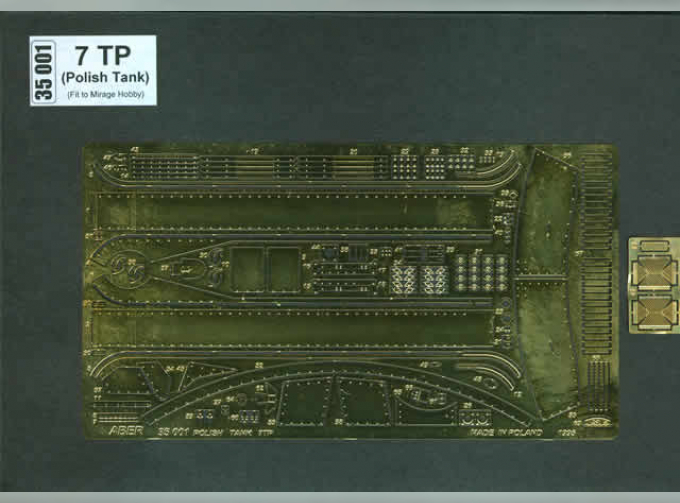 7TP - Polish Tank