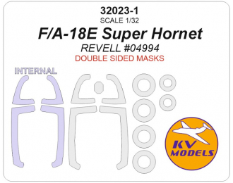 Маска окрасочная двухсторонная F/A-18E Super Hornet (REVELL #04994) + маски на диски и колеса