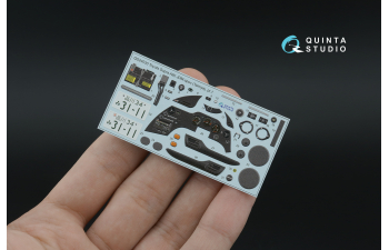 3D Декаль интерьера кабины Toyota Supra A80, JDM-версия (Tamiya) (с металлостикерами)