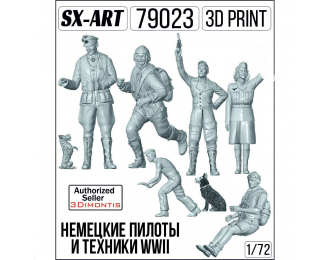 Фигурки немецкие пилоты и техники WWII