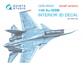 3D Декаль интерьера кабины Су-30СМ (GWH) (Малая версия)