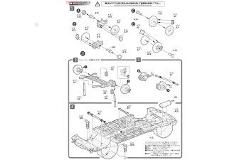 Сборная модель Toyota Prius Solar Venilation System