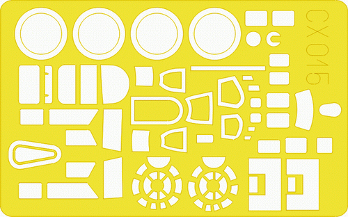Маска для B-17G