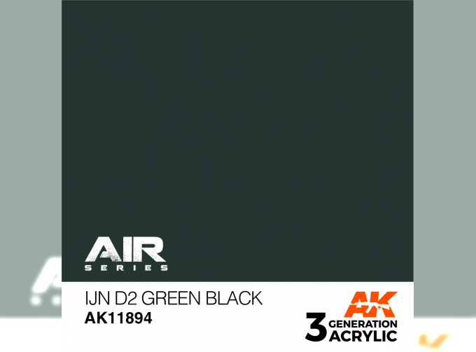 IJN D2 Green Black