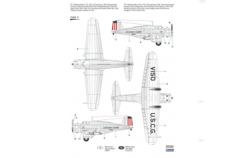 Сборная модель Delta 1D/E US Transport plane