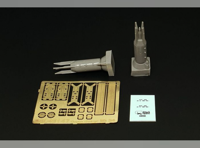 Аксессуары для моделей военной техники Глубинная бомба Мк54 (2 шт)