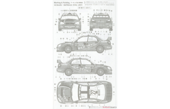 Сборная модель SUBARU IMPREZA WRC 2005 "2006 RALLY ITALIA" (Limited Edition)