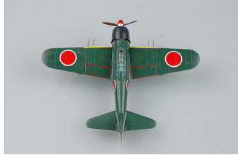 Mitsubishi A6M5 Zero-Sen/Zeke Display Model IJNAS Yokosuka Naval Wing, 3-137, Saburo Sakai, Yokosuka, Japan, 1945