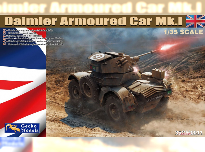 Сборная модель Daimler Armoured Car Mk. 1
