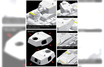 Сборная модель Танк Neubau-Fahrzeug Rheinmetall-Fahrgestell und Krupp-Turm Geanderte MG-Turme