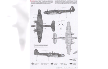 Сборная модель Maryland Mk.I/II Warburton's War