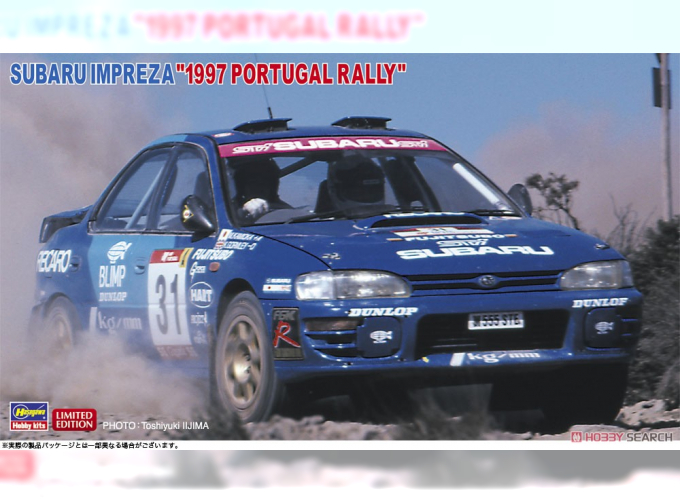 Сборная модель Subaru Impreza "1997 Portugal Rally"