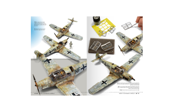 Книга "Методы масштабного моделирования самолетов (Eduard) " / AIRCRAFT SCALE MODELING TECHNIQUES (Eduard)