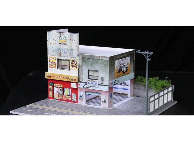 Diorama *Japanese curry restaurant with light*, various