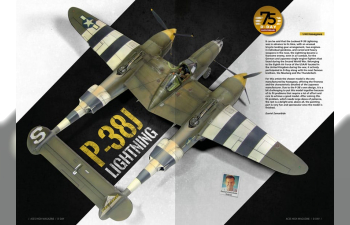 Книга на английском языке "Aces High 16 D-DAY"