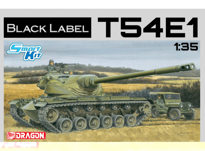 Сборная модель Американский танк T54E1