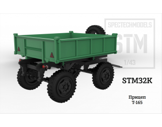 Сборная модель Самосвальный прицеп Т-165 