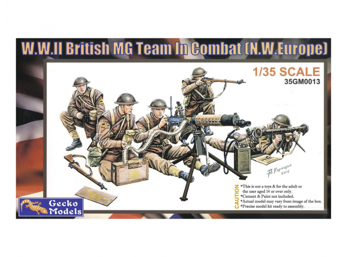 Сборная модель British MG Team in Combat