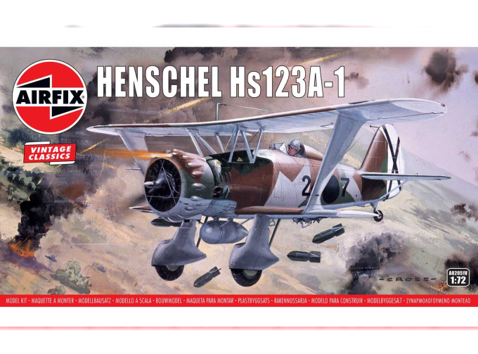 Сборная модель Henschel Hs123A-1