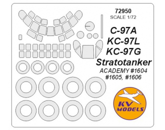 Маски окрасочные Boeing KC-97L/G / C-97A Stratofreighter (ACADEMY #1604, #1605, #1606) + маски на диски и колеса