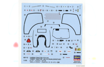 Сборная модель YANMAR Yt5113a Tractor With Delta Rotary Trailer 2020