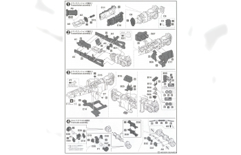 Сборная модель YANMAR Yt5113a Tractor With Delta Rotary Trailer 2020