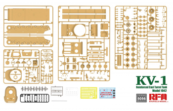 Сборная модель Танк KV-1 с усиленной литой башней мод.1942 (с рабочими траками)