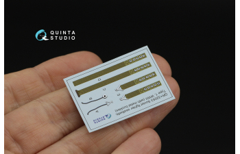 3D Декаль Комплект ремней для самолета ВВС РККА тип 1, ВОВ (с металлическими пряжками) (для всех моделей)