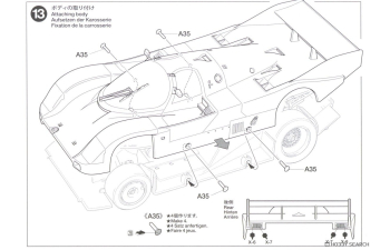 Сборная модель Porsche 962C Jägermeister